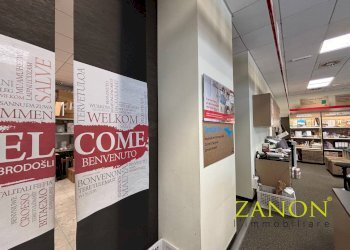 Foto 5 - Locale Commerciale Corso italia, Gorizia - foto 5