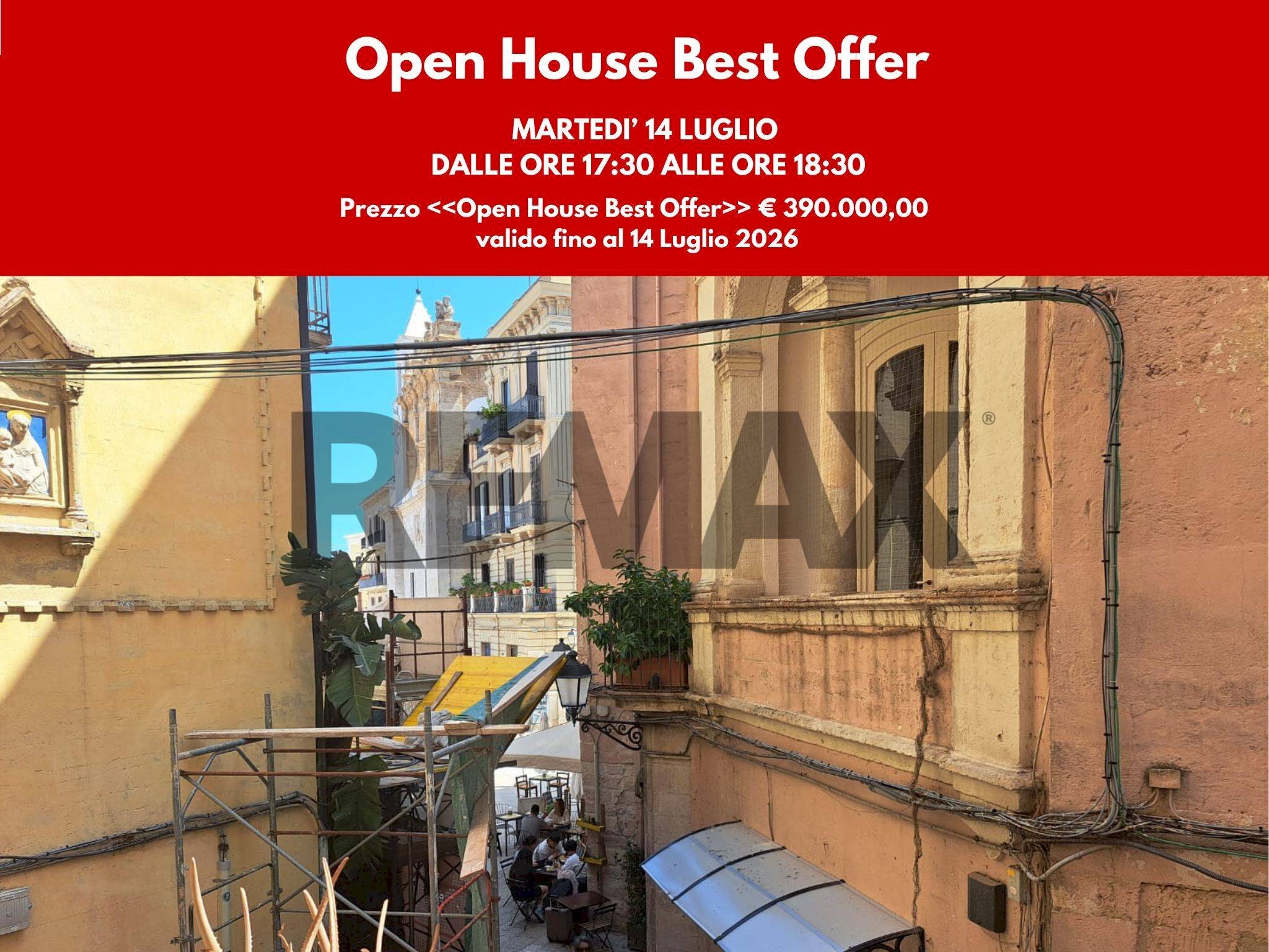 Balcone - Four-room apartment Strada Vallisa
 
82, Bari - photo 1