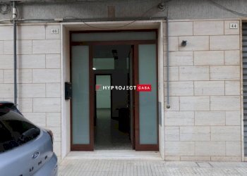 Ufficio Via Pantaleone Nardelli, Martina Franca - foto 1