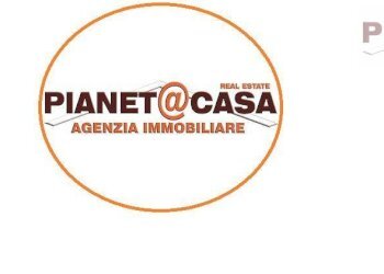 Foto 6 - Locale Commerciale Monticelli, Ascoli Piceno - foto 6