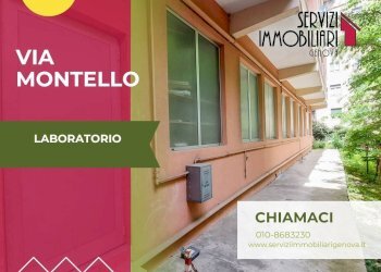 Ingresso - Warehouse via Montello, Genova (neighborhood Marassi) - photo 1