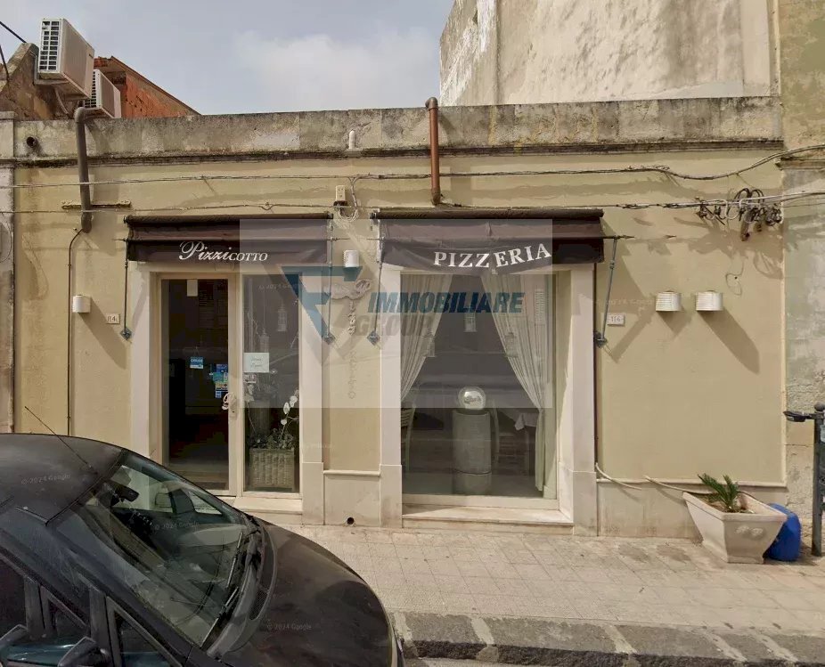 Locale Commerciale Via Siracusa, Siracusa - foto 1