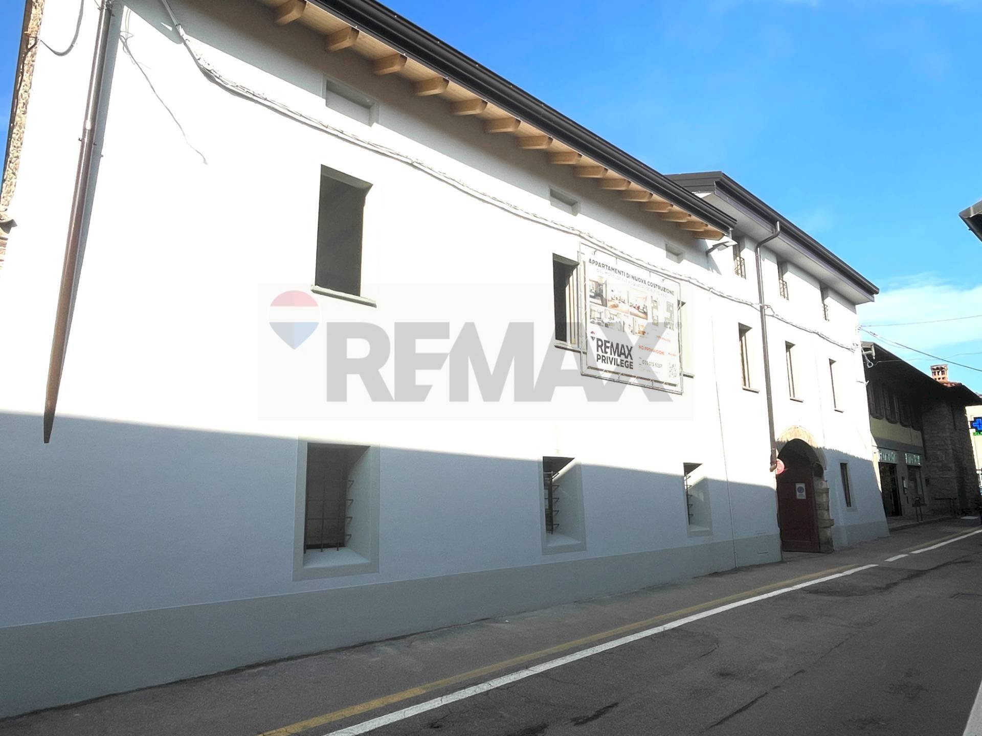 Two-room apartment via roma, 73 
 Treviolo, Treviolo - photo 1