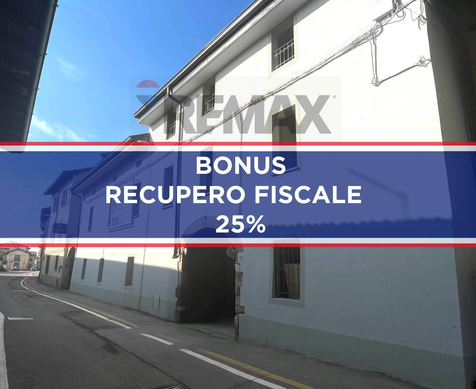 One-room apartment via roma, 73 
 Treviolo, Treviolo - photo 1