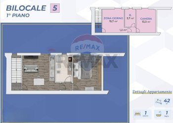 Monolocale via roma, 73 
 Treviolo, Treviolo - foto 6