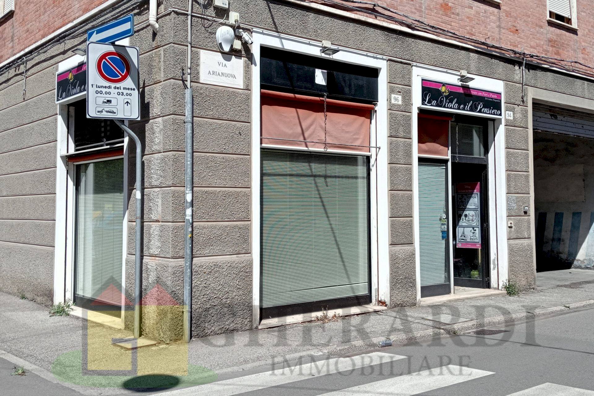 Foto 1 - Locale Commerciale Ferrara - foto 1