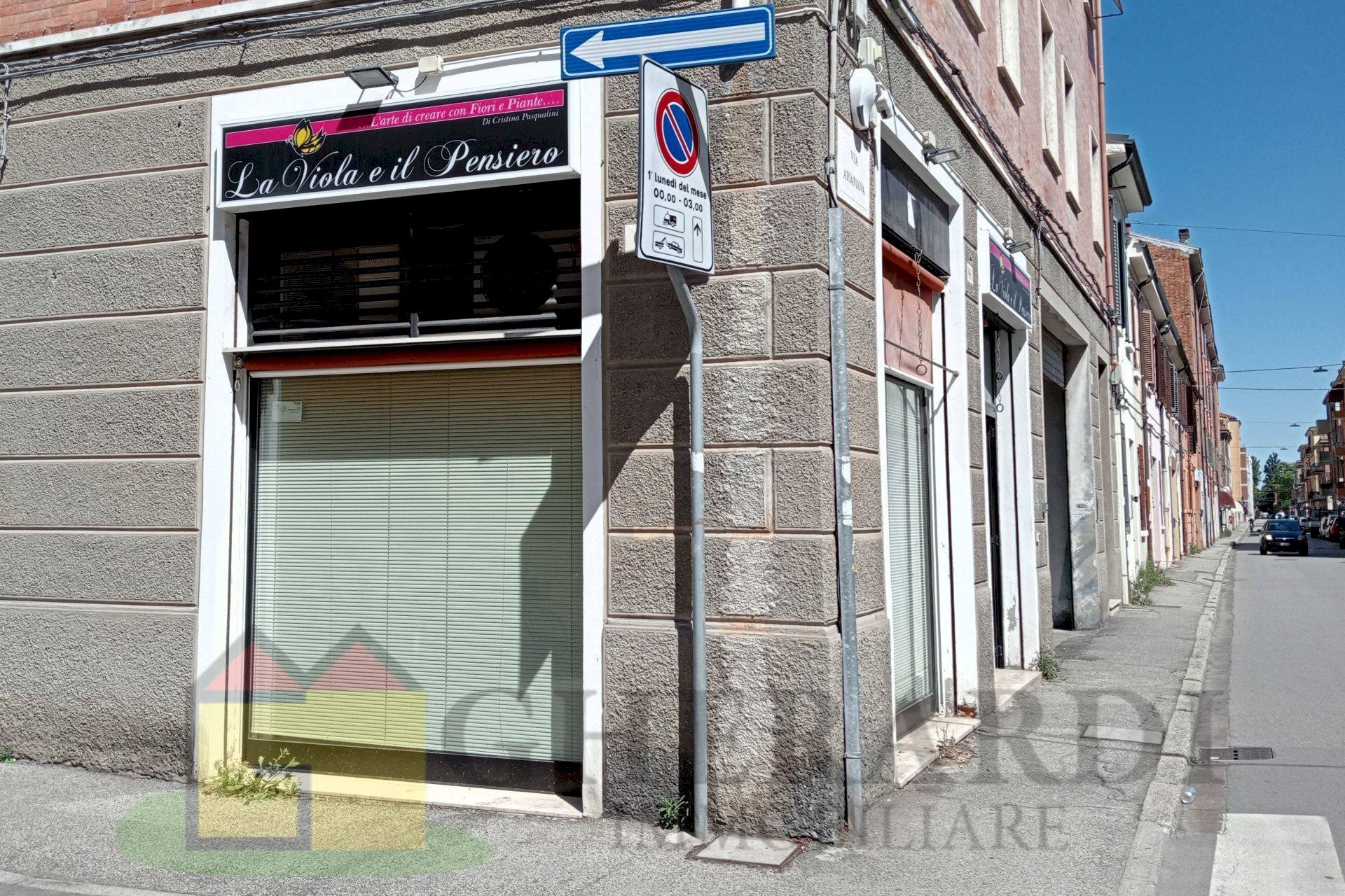 Foto 3 - Locale Commerciale Ferrara - foto 2
