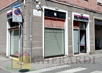 Foto 1 - Locale Commerciale Ferrara - foto 1
