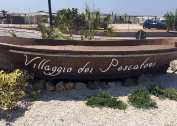 Foto 1 - Villa Via Jesolo, Fiumicino - foto 1