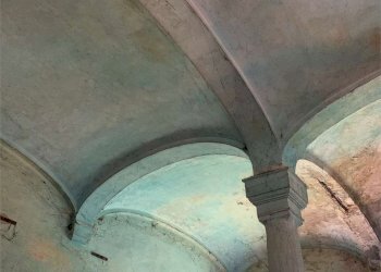 Rustic Modena - photo 17