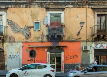 Edificio all\'aperto - Shop Giuseppe Garibaldi
 
352, Catania - photo 19