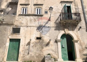 Edificio all\'aperto - Castello Via Chiesa Madre
 
11, Vico del Gargano - foto 5