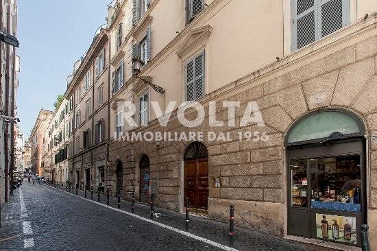 Foto 1 - Commercial Premises Via Degli Avignonesi, Roma - photo 1