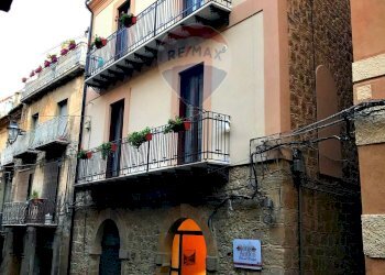 Edificio all\'aperto - Independent house cortile lauricella
 
7, Piazza Armerina - photo 1