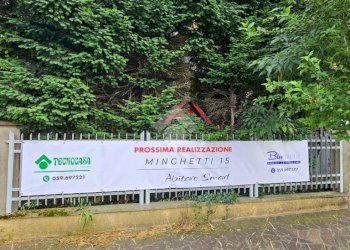 Bilocale Via Marco Minghetti, Carpi - foto 13