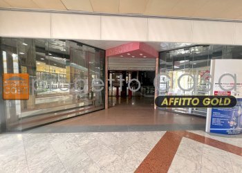 Shop Formigine - photo 1