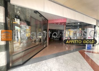 Shop Formigine - photo 2