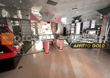 Shop Formigine - photo 4