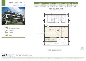 Bilocale Carpi - foto 6