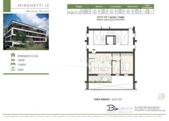 Bilocale Carpi - foto 7