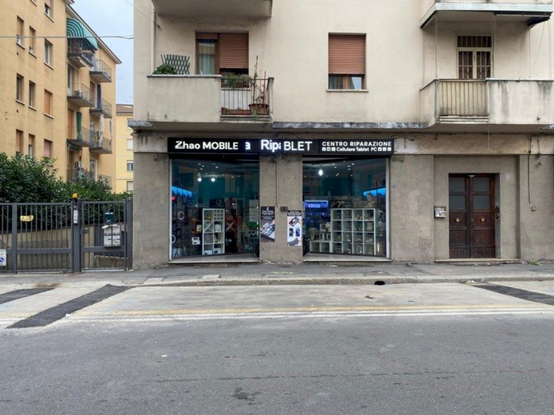 Shop via San Donato, Bologna (neighborhood San Donato) - photo 1