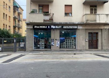 Negozio via San Donato, Bologna (zona San Donato) - foto 1