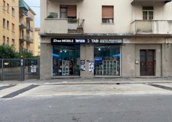 Negozio via San Donato, Bologna (zona San Donato) - foto 8