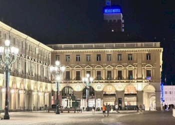 Zona - Shop viale Torino, Alba - photo 5