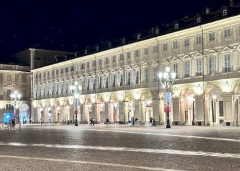 Zona - Shop viale Torino, Alba - photo 13
