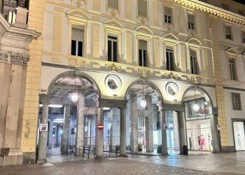 Zona - Shop viale Torino, Alba - photo 17