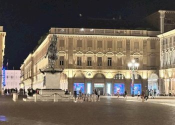 Zona - Shop viale Torino, Alba - photo 23