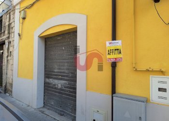 Foto 1 - Commercial Premises Via Dei Mulini, Benevento - photo 1