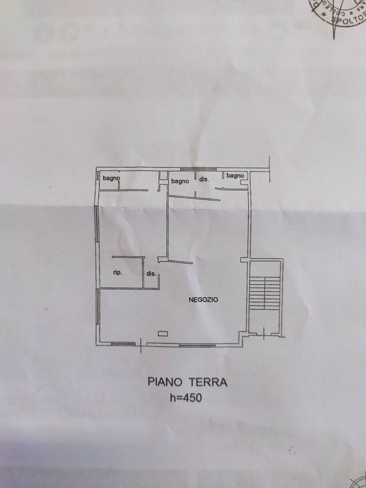 Foto 2 - Locale Commerciale VIA MARE ADRIATICO, Spoltore - foto 2