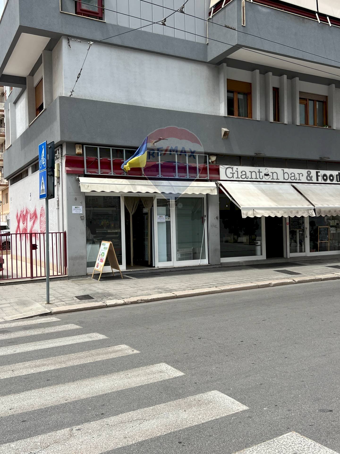 Edificio all\'aperto - Commercial Premises Corso Benedetto Croce
 
9, Bari - photo 1