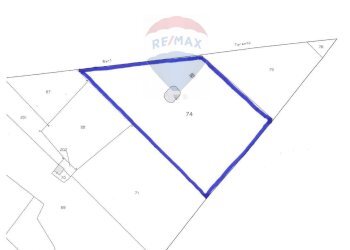 Pianta 2D - Terreno edificabile Strada Santa Caterina snc, Bari - foto 2