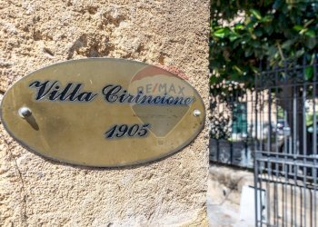 ENTRATA VILLA - Casa semi indipendente via Valguarnera
 
4, Bagheria - foto 9