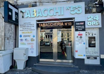 Edificio all\'aperto - Attività Commerciale Piazza Crocifisso Maiorana
 
8, Catania - foto 1