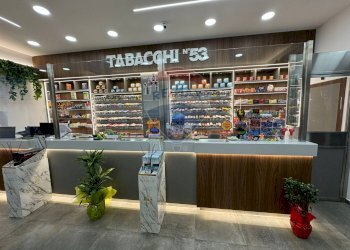 Ricezione / Lobby - Attività Commerciale Piazza Crocifisso Maiorana
 
8, Catania - foto 5