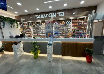 Ricezione / Lobby - Attività Commerciale Piazza Crocifisso Maiorana
 
8, Catania - foto 7