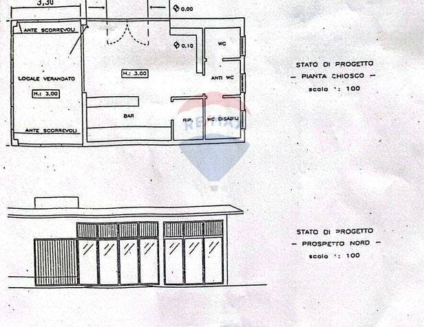 Pianta 2D - Cafeteria - Cold Bar via Prà
 
62 r, Genova - floor plans 1