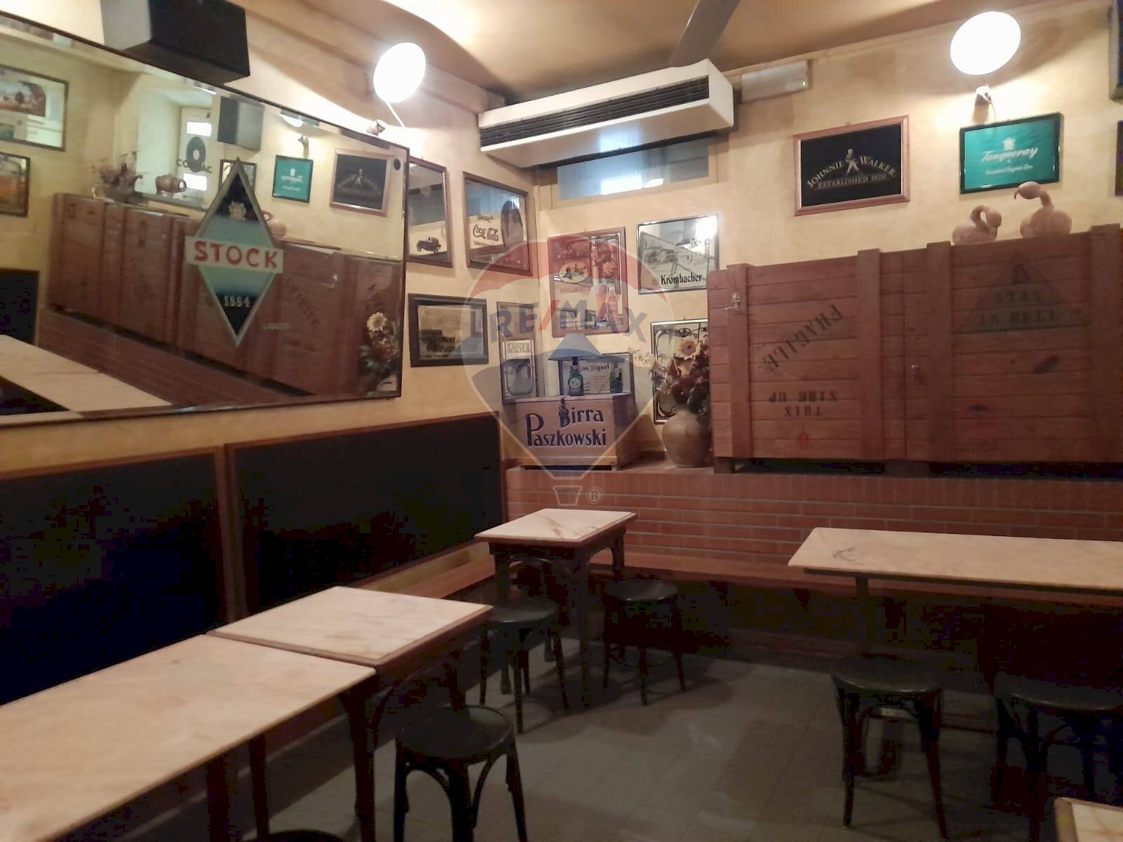 Ufficio - Commercial Premises Via Oberdan
 
7, Ancona - photo 1