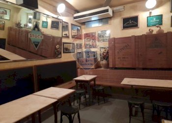 Ufficio - Commercial Premises Via Oberdan
 
7, Ancona - photo 1