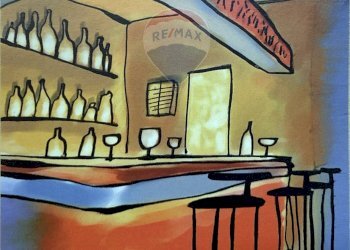 Piscina - Commercial Premises Via Oberdan
 
7, Ancona - photo 4