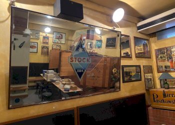 Dettagli - Commercial Premises Via Oberdan
 
7, Ancona - photo 12