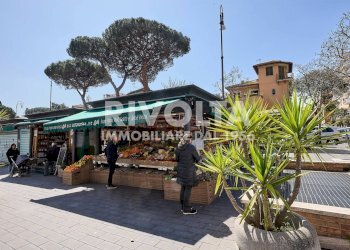 Foto 1 - Attività Commerciale Piazza Crati, Roma - foto 1