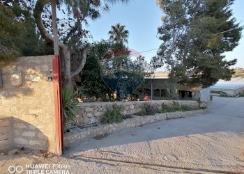 Giardino - Independent house sp 19 contrada Niscescia, Vittoria - photo 3