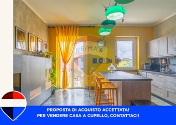 Foto 1 - Casa semi indipendente Via Istonia
 
175, Cupello - foto 1