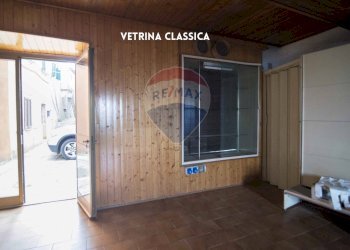 VETRINA SU STRADA - Negozio PIAZZA D'ARMI
 
9, Roccastrada - foto 6