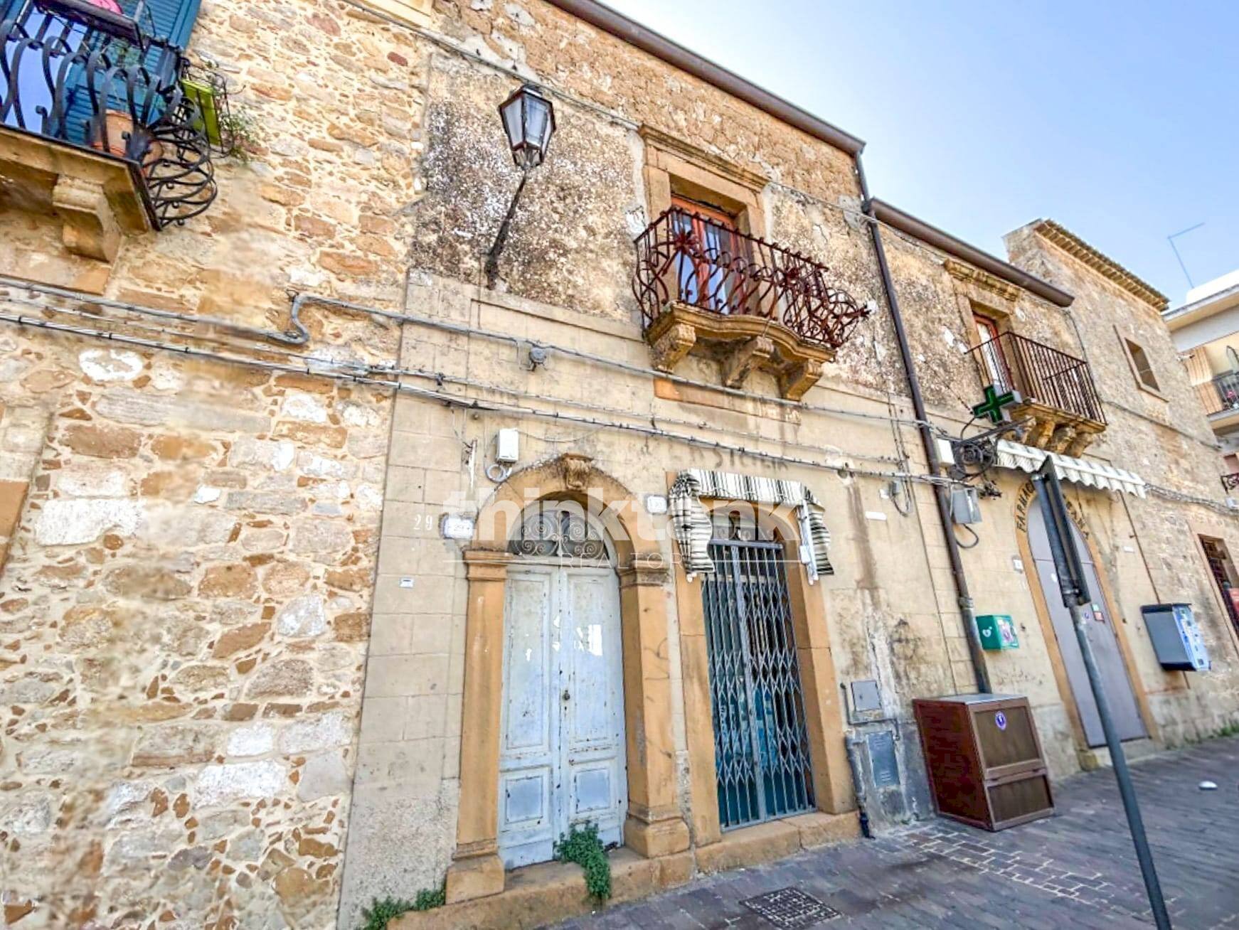 Foto 1 - Villa Piazza Filippo Cordova, Aidone - photo 1