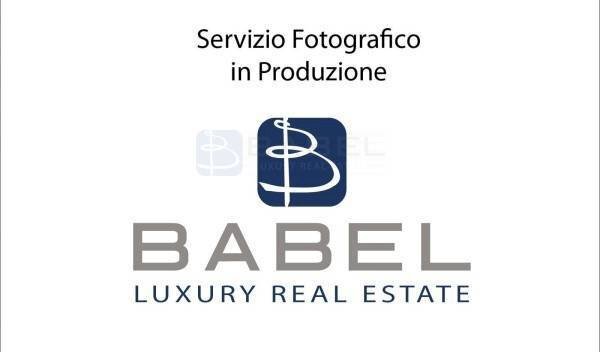 Foto 1 - Attività Commerciale Via Campanella, Roma - foto 1